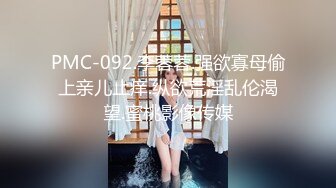 最新流出厕拍大神潜入航空学校女厕偷窥美丽的准空姐们嘘嘘