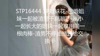 8-16全网寻花真实约啪良家，和妹子喝酒聊天气氛到了拉到床上就开操，小逼湿漉漉