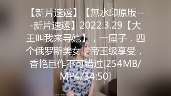 [HD/1.3G] 2023-05-11 AV-0033大像传媒之大象新春多人特別企劃