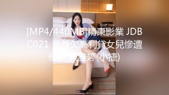 [MP4/872MB]冠希傳媒 GX007 毒品控制AV女優 麗薩