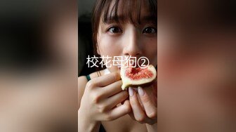 蜜桃影像传媒 PMC418 女房仲拼业绩看房兼开房 吴文淇