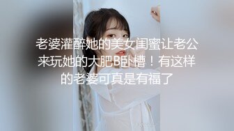 泡妞啪啪达人【良家神探】多姿势怒操白嫩美乳小女友 干太牛被女友埋怨吃药 无套爆操射一身