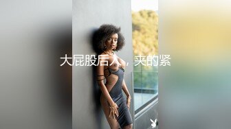 【女神爱肉棒❤️性爱肉便器】双马尾萝莉『芽芽不乖』最新性爱私拍 白虎JK制服萝莉花式做爱 (2)