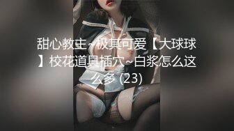 【新片速遞】&nbsp;&nbsp; 东北良家轻熟女偷情 我觉得插嘴插逼没啥区别 你们男的插进去是什么感觉 舒服 性格开朗在家说说笑笑操个逼 就是有点不耐操[826MB/MP4/50:42]