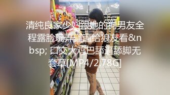 【OF性感✨尤物】♘❤沖田杏梨♘❤日本福利姬巨乳女优 极品美腿 颜值在线 质量上乘 身材好的沒話說 (16)