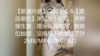 边走边尿 烧婊子淫妻【橙子橙子】1月最新长视频福利 漏出越来越熟练5