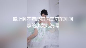 妹妹給我看