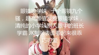 周六福珠宝店女厕全景偷拍多位极品黑丝女职员各种美鲍鱼完美呈现2 (3)