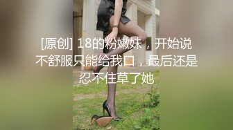 调教双马尾清纯小妹口交大鸡巴，揉奶玩逼各种舔弄大鸡巴