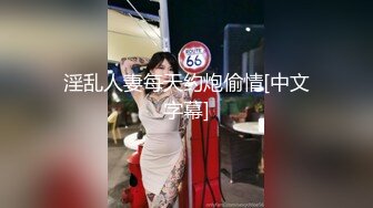 楼下吃饭的看见啦