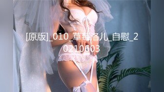 兔子先生TZ-107痴汉尾行之餐厅露出强奸