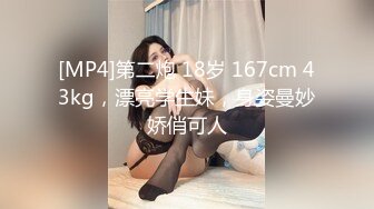 【极品白虎❤️女神】锅锅酱✿ 窈窕身材02年女神回归 黄色战袍圆润蜜乳 这身材蜜穴令人窒息 超爽抽送内射中出