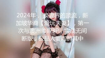 【新片速遞】&nbsp;&nbsp;三个小伙各自带着漂亮的小娇妻酒店玩换妻❤️玩游戏输了脱衣服最后全部脱光光[2690M/MP4/02:29:43]