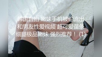 STP26801 小狐狸小江疏影 性感迷人身材 水晶大鸡巴跳蛋插B~操出白浆~表情骚气身材妩媚 极度诱惑！哥哥快点来操操她骚BB！