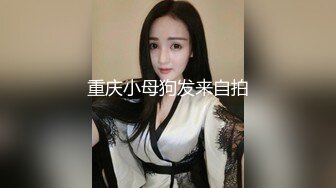 ✿淫欲反差美少女✿白丝lo鞋 香甜白嫩萝莉美少女 翻起裙子直接草 如玉般的身体！酥到骨头里，乖乖女私下超级反差