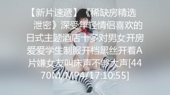 可盐可甜百变女神！推特上海高颜值S级名媛【可乐姐姐】福利私拍，剃完毛道具紫薇玩的不亦乐乎