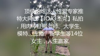 STP18496 国产AV剧情TM0056市人民医院新来的小护士玲玲遭遇潜规则被胁迫口爆吃精