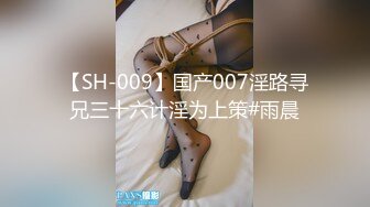 《顶流网红✿私拍泄密》微密圈颜值身材天花板极品巨乳肥臀女神【纯情小初】付费私拍，道具紫薇捣白浆车震啪啪有钱人的性玩物