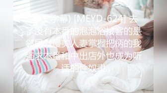 精东影业JD093 参加100万日元挑战的美女“绫波丽”