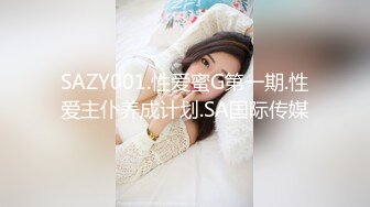 操怀孕的老婆，还说以后想体验3P