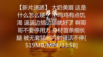 [MP4]近期全网下海最极品青春漂亮的女神，偶像明星般的9分顶级颜值，大大的眼睛炯炯有神 高挑的身材