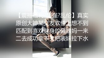 ❤️❤️调教3P小母狗，带上项圈手铐，舔足深喉插嘴，前后夹击操骚逼，随意玩弄，淫荡小骚货