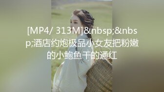 香蕉秀xjx0157无耻叔叔诱骗姐妹花上套上集