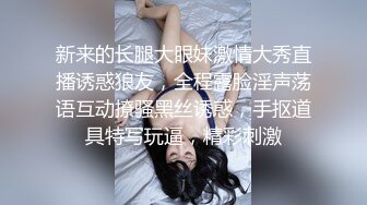 最近约的几个妹子4