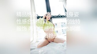 暴操合肥良家少妇