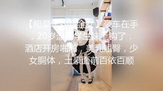 秃顶大叔吊福不浅找了这么漂亮还听话的干闺女 对白超淫荡