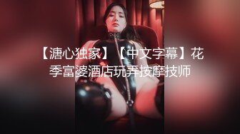 失意的美丽妻子与 ED 丈夫白木莉莉无法控制的性欲