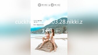 cuckhunter.22.03.28.nikki.zee