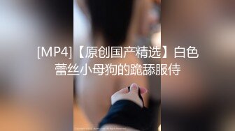 DA-29 大象传媒 口罩荡妇人妻轮流骑