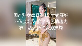 白嫩人妻，开发中