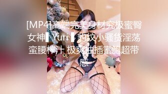 东北夫妻4p两女互搞