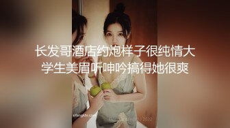 小宝的屁股真的很棒啊 自己女上坐着鸡巴来回摇摆，只需要躺着享受全自动炮架服务简直不要太爽