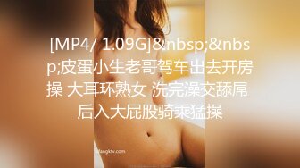 【极品稀缺疯狂抖音】逐渐沦陷的抖音众美女主播各显神通擦边漏奶 大尺度紫薇 为了流量我喷了 (2)