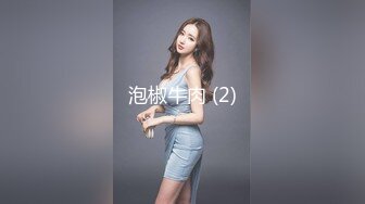 网红巨乳李真酒店约炮被操的快要瘫痪了