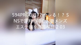 【?最强??乱伦鬼父?】海角老淫? 极品萝莉女儿乱伦生活 超诱人饱满隆起白虎稚嫩小穴 大屌火力抽射 爸爸不要~超顶