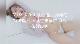 熟女眼镜人妻吃鸡啪啪 啊想要 不行了我要射了 在家被帅气小哥无套输出 就是射的快了点