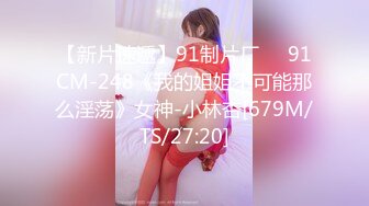 长春无套后入