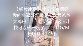 小水水 性感女神侧入高潮，平时高高在上的女神在大鸡巴爸爸的鸡巴下变成淫荡的骚母狗