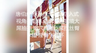 小胡渣大屌男友&颜值在线的肉感体态女友[yamthacha]福利啪啪视频合集2