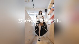 屌哥出击足浴按摩会所撩妹歌唱得很难听的按摩美眉到宾馆开房偷拍