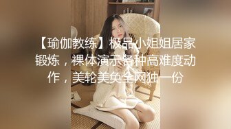 【源码录制】七彩主播【超敏感少女】6月15号-7月5号直播录播☑️黄发气质美女☑️家中做爱炮火连天☑️【117V】 (9)