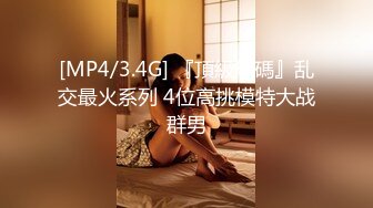 小妹妹白虎的健身教练 听着叫声就非常舒服