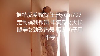 草莓原创 - 用大屌征服高冷巨乳女领导，内射中出 - 师师