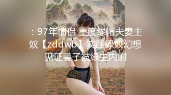 [MP4]黄发苗条妹子镜头前特写口交掰穴沙发上后人猛操