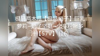 TWTP 大神潜入商场女厕全景偷拍多位美女嘘嘘第六季 (9)