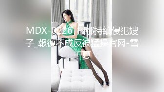 青春无敌！00后娇妻任意摆弄，jk制服完美身材，片尾id认证